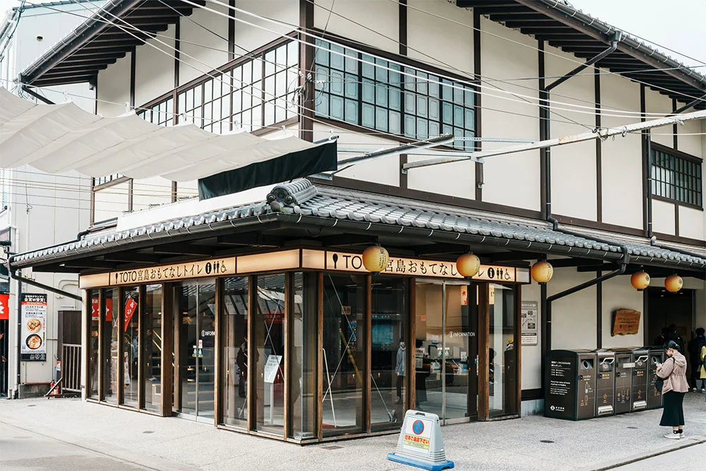 TOTO宮島おもてなしトイレ