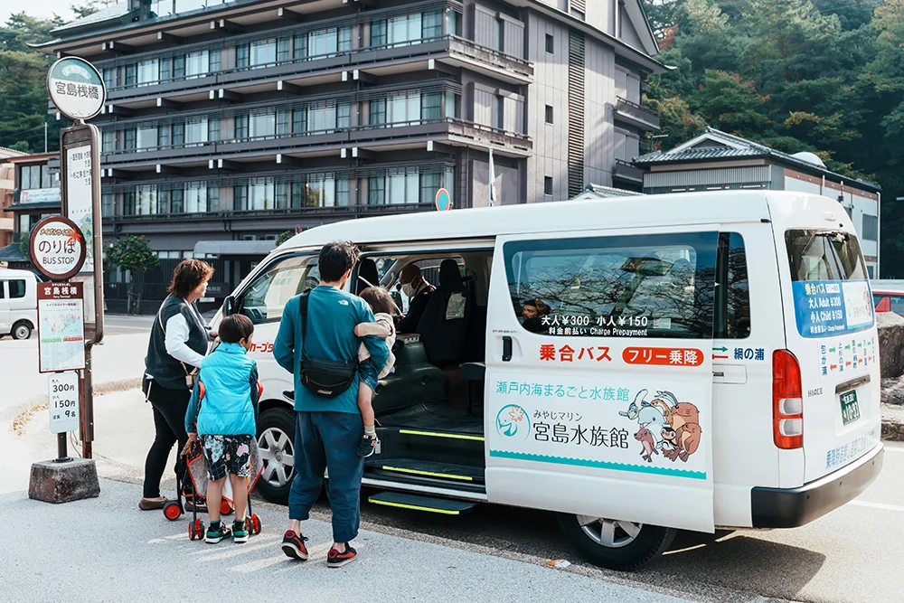 メイプルライナーの運行