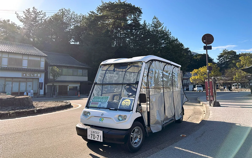 ゼロカーボンシティに向けて