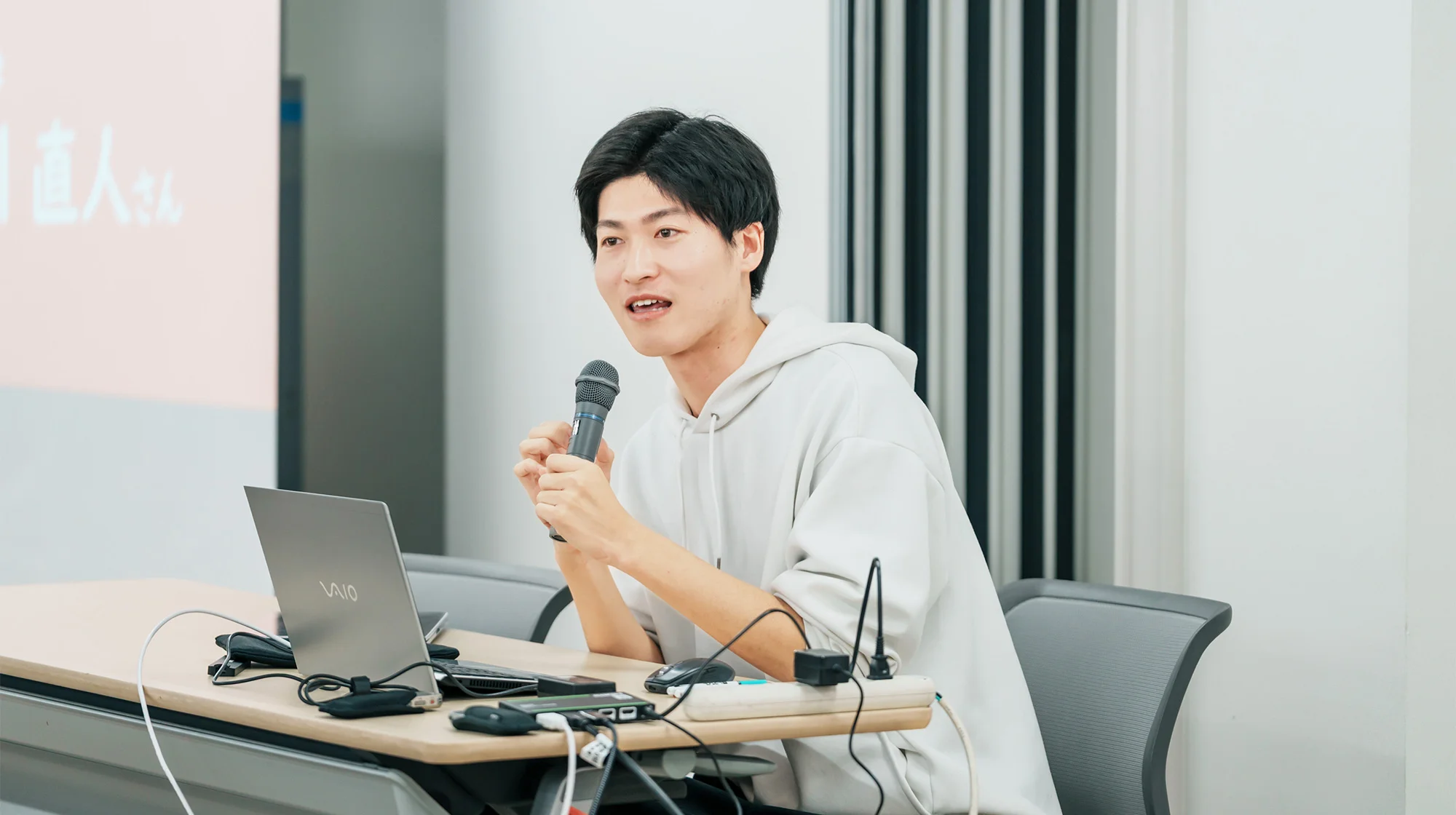 「やさしい日本語」ツール