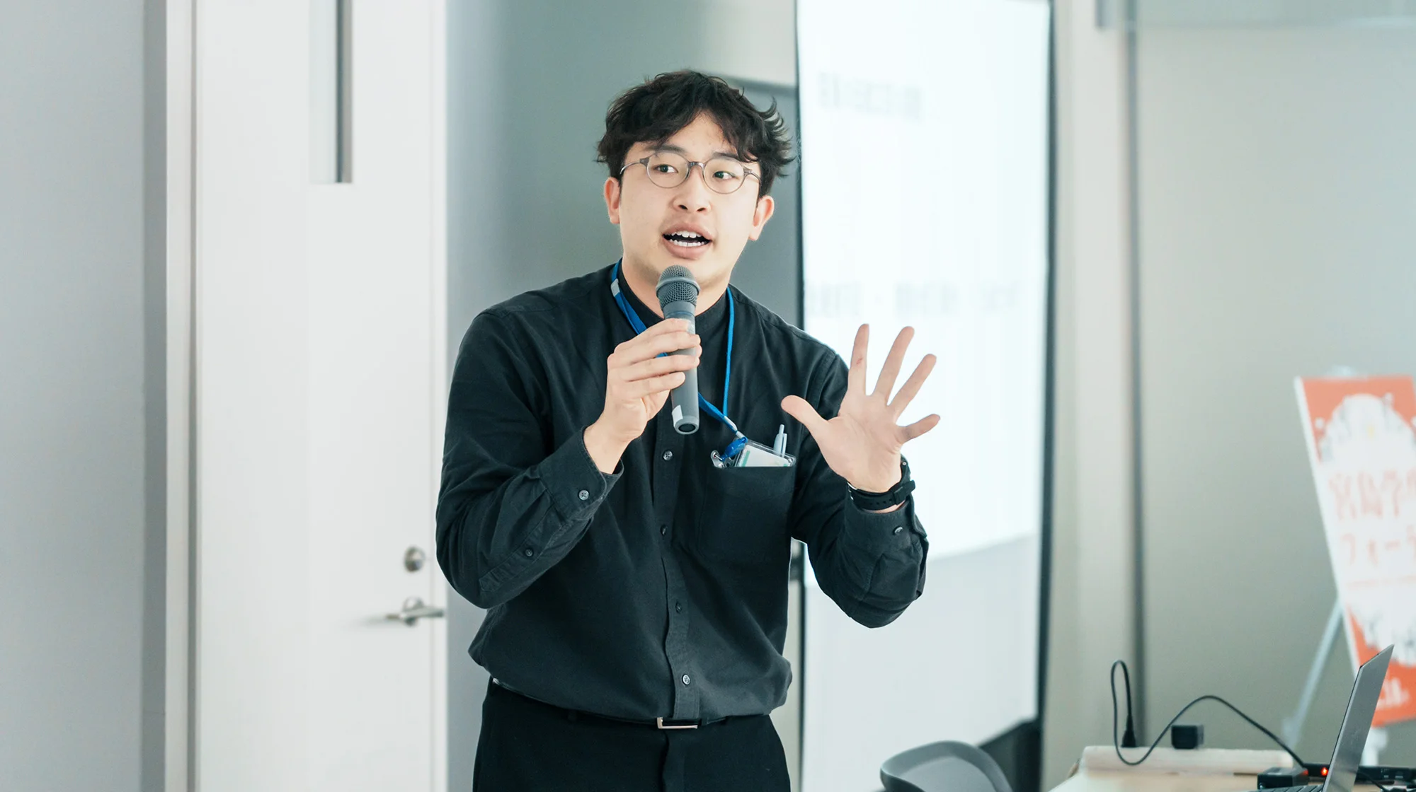 「やさしい日本語」ツール