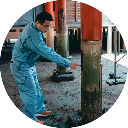 人を育て、技術を託し、平安時代を後世につなぐ。