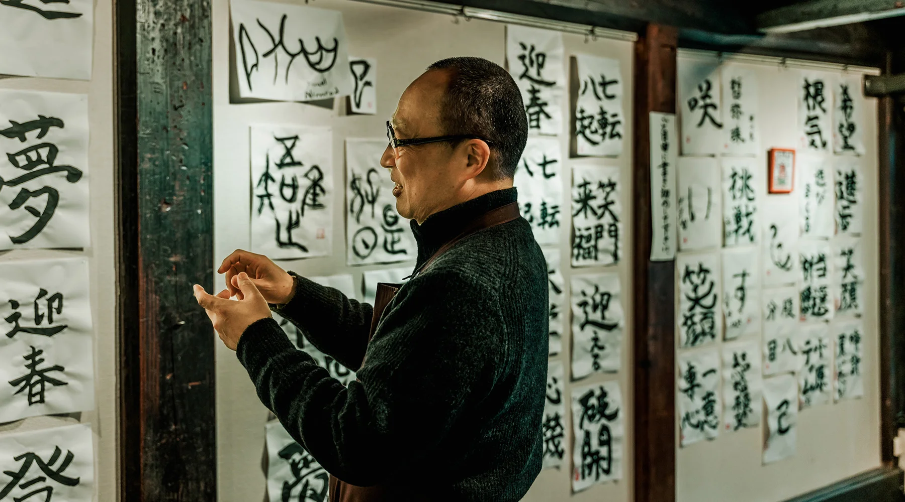 宮島町商工会青年部のメンバー